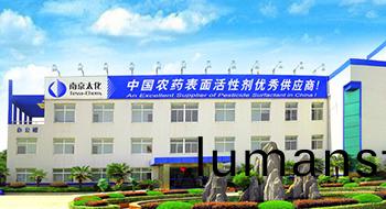 企業風貌