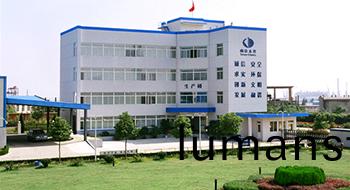 企業(ye)風貌