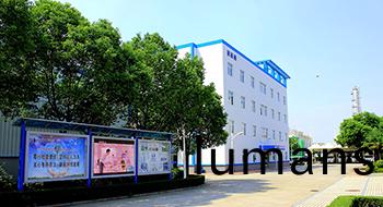 企業風貌